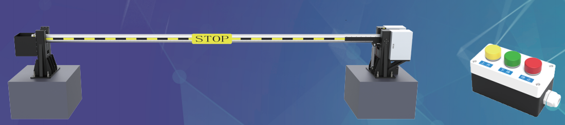Milita BA-M301 Milita BA-HA301 rising beam gate